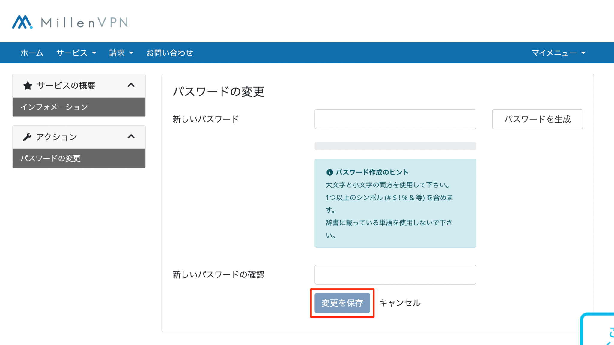 Native Connect How to Change Your Password for MillenVPN Native and MillenVPN Native ...